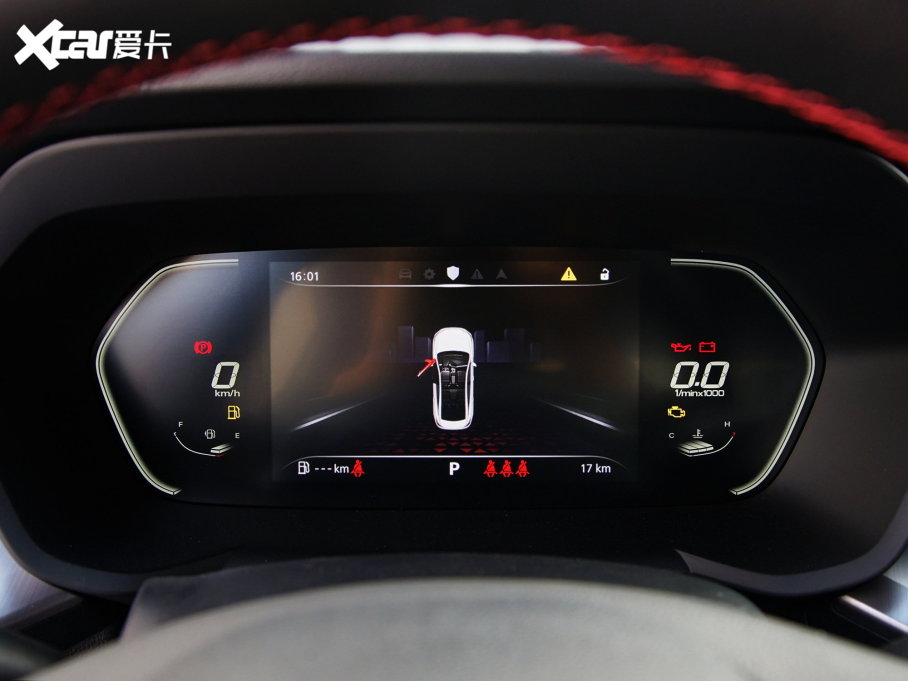 2022MG5 300TGI DCTԽŞ