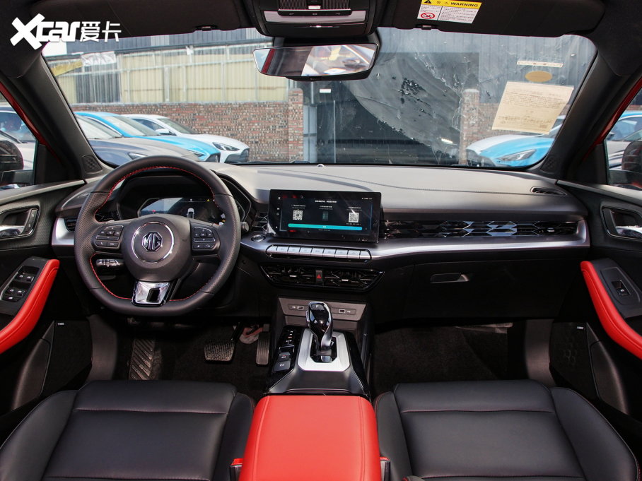 2022MG5 300TGI DCTԽŞ