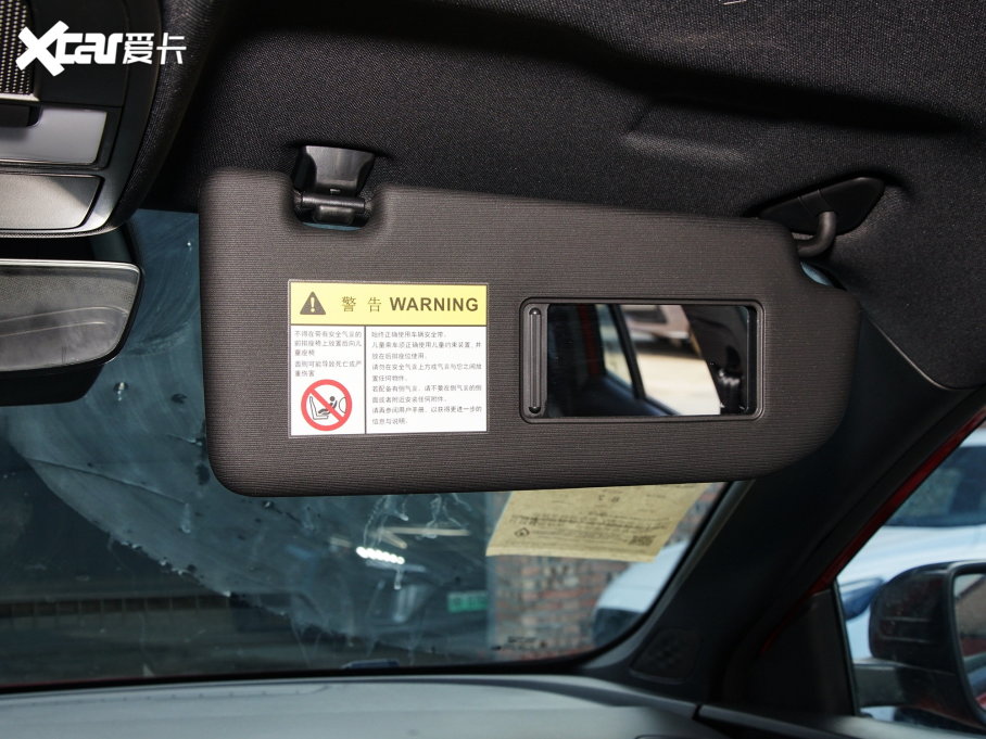 2022MG5 300TGI DCTԽŞ