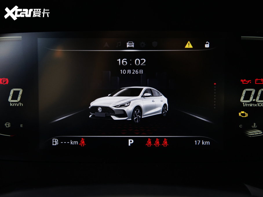 2022MG5 300TGI DCTԽŞ