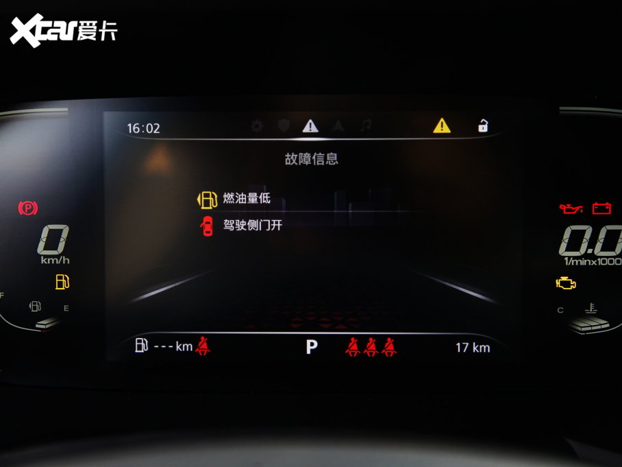 2022MG5 300TGI DCTԽŞ