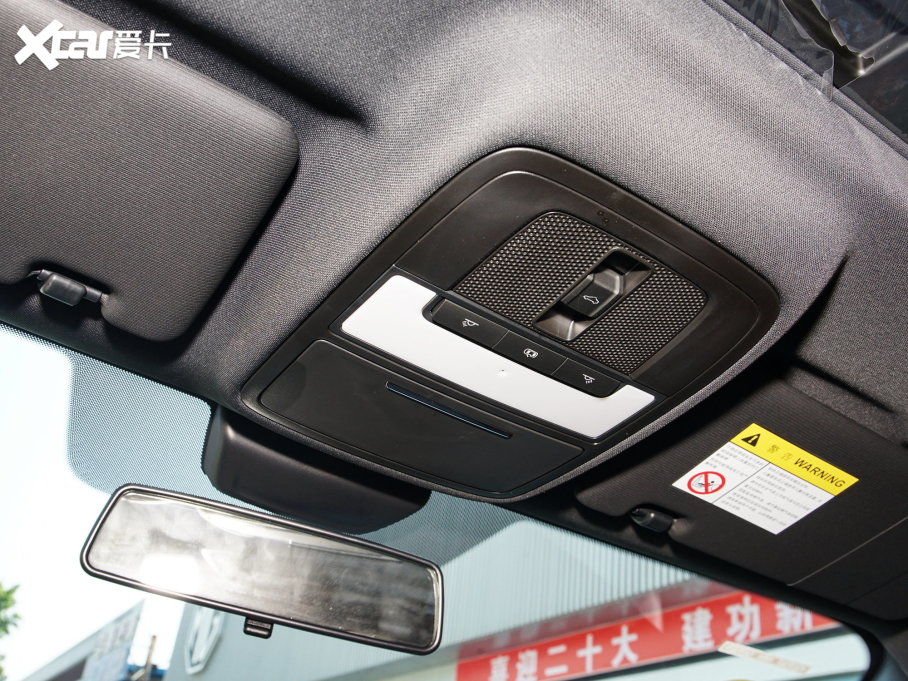 2022MG5 180DVVT CVTഺA