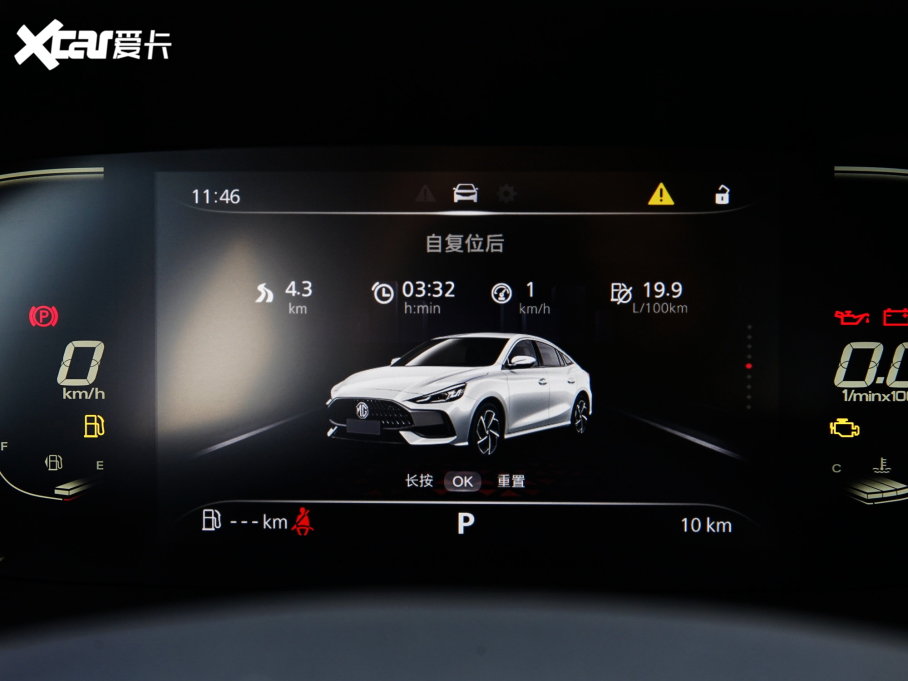 2022MG5 180DVVT CVTഺA