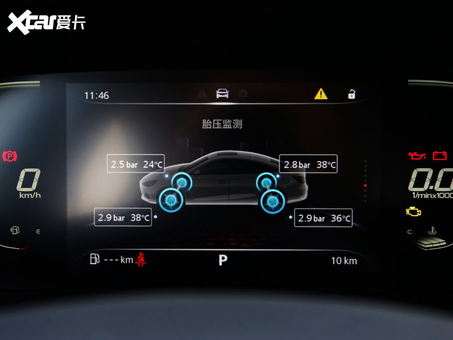 2022��MG5 180DVVT CVT�ഺ���A��