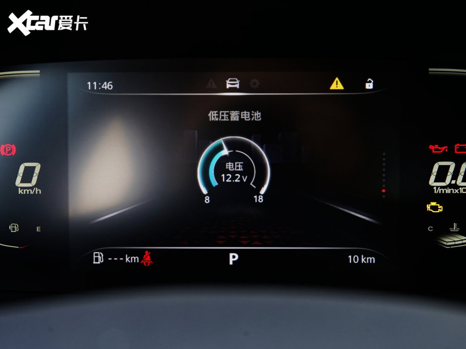 2022��MG5 180DVVT CVT�ഺ���A��