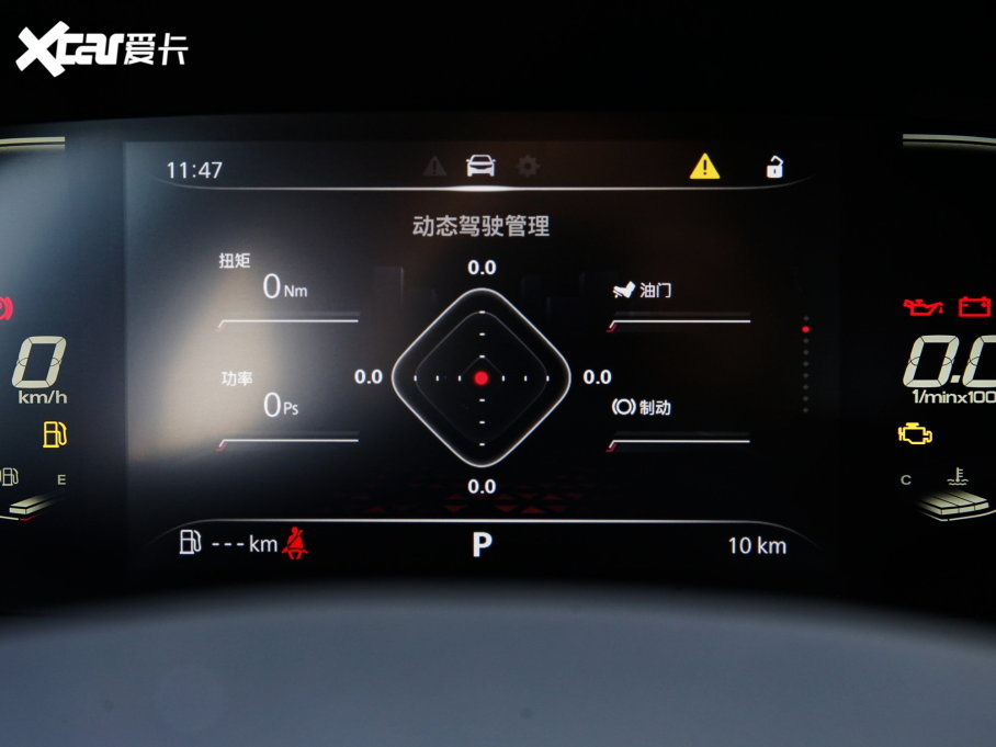 2022��MG5 180DVVT CVT�ഺ���A��