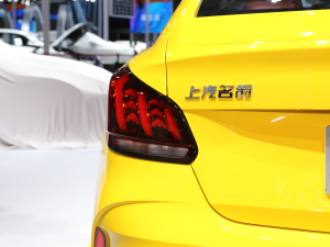 2022300TGI DCTԽŞ ^