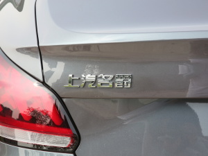 2022款180DVVT 手动青春豪华版 细节外观