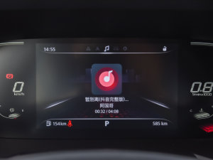 2022180DVVT CVTഺŞ п؅^(q)