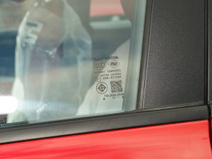 2022300TGI DCTԽŞ ^