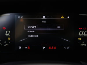 2022300TGI DCTԽŞ п؅^(q)