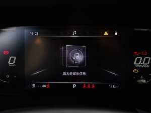 2022300TGI DCTԽŞ п؅^(q)