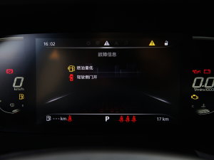 2022300TGI DCTԽŞ п؅^(q)