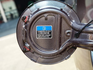 2022180DVVT CVTഺA ^