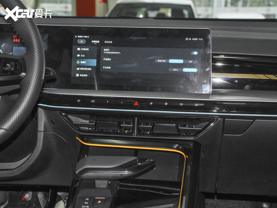 2022MG5 Ы 1.5T Trophy\Ş