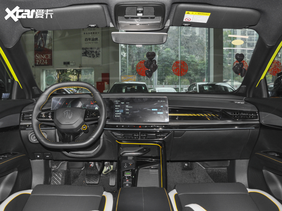 2022MG5 Ы 1.5T Trophy\Ş