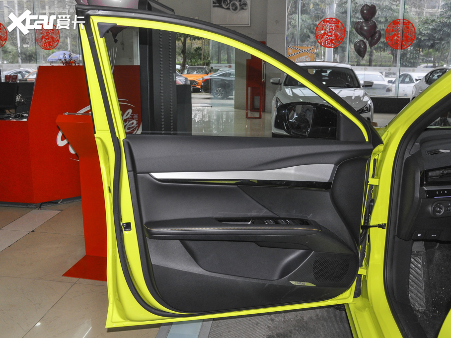 2022MG5 Ы 1.5T Trophy\Ş