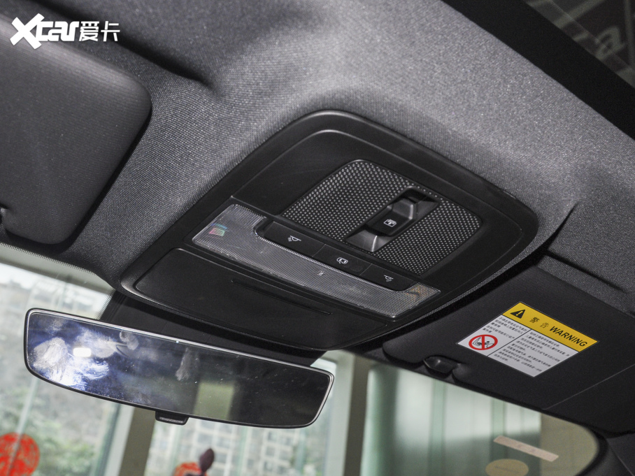 2022MG5 Ы 1.5T Trophy\Ş