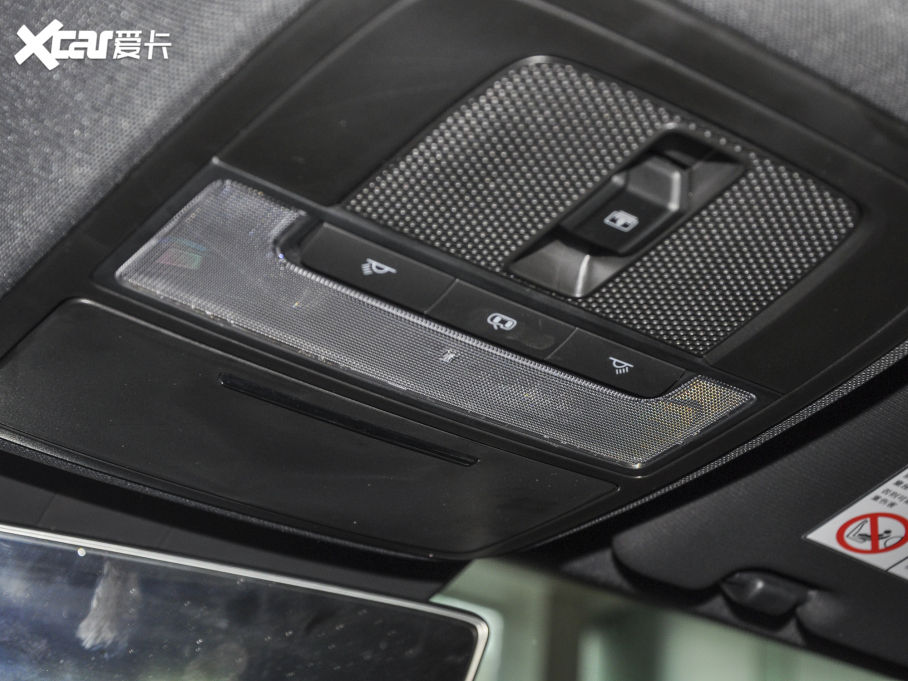 2022MG5 Ы 1.5T Trophy\Ş