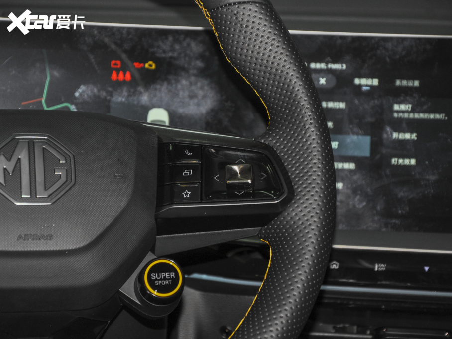 2022MG5 Ы 1.5T Trophy\Ş