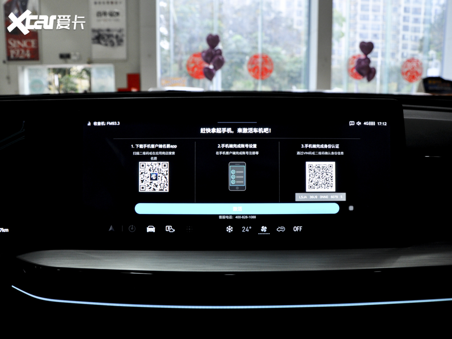 2022MG5 Ы 1.5T Trophy\(yn)(dng)Ş