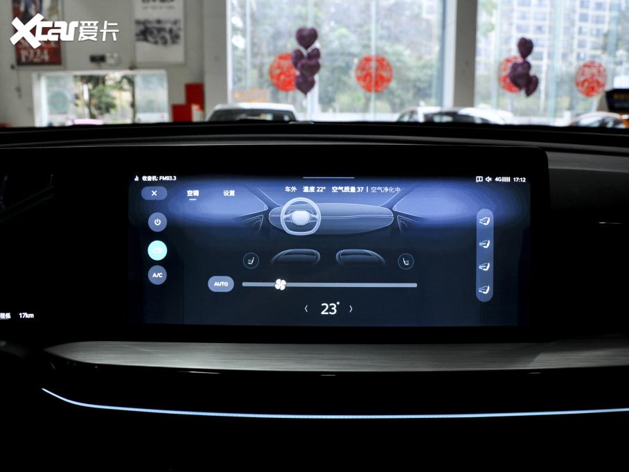 2022MG5 Ы 1.5T Trophy\Ş