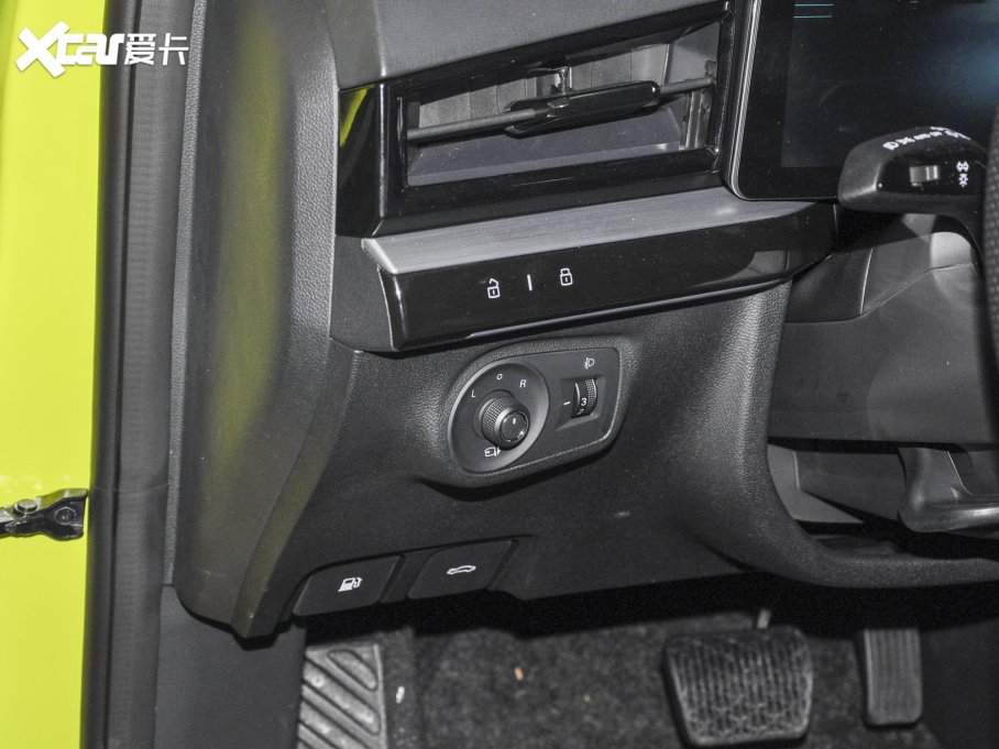 2022MG5 Ы 1.5T Trophy\Ş