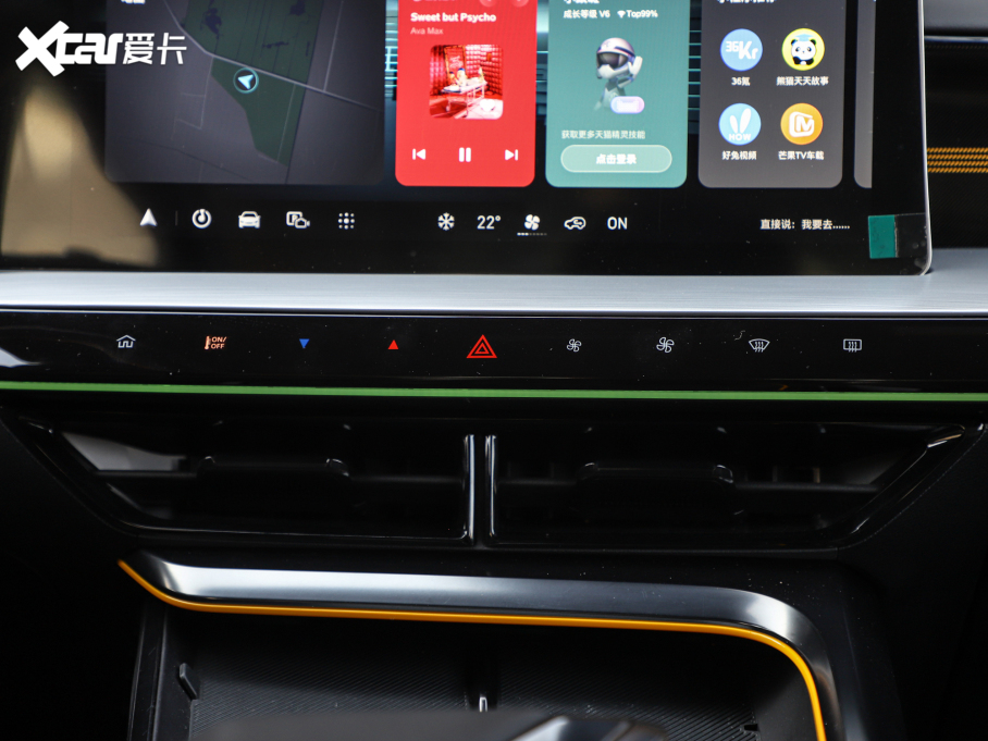 2022MG5 Ы 1.5T Trophy\(yn)(dng)Ş