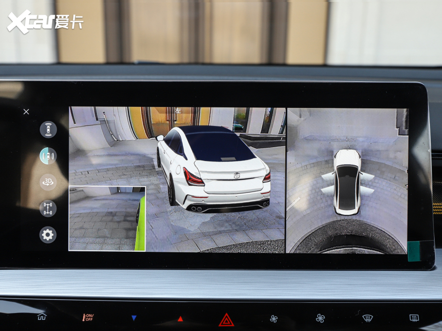 2022MG5 Ы 1.5T Trophy\Ş