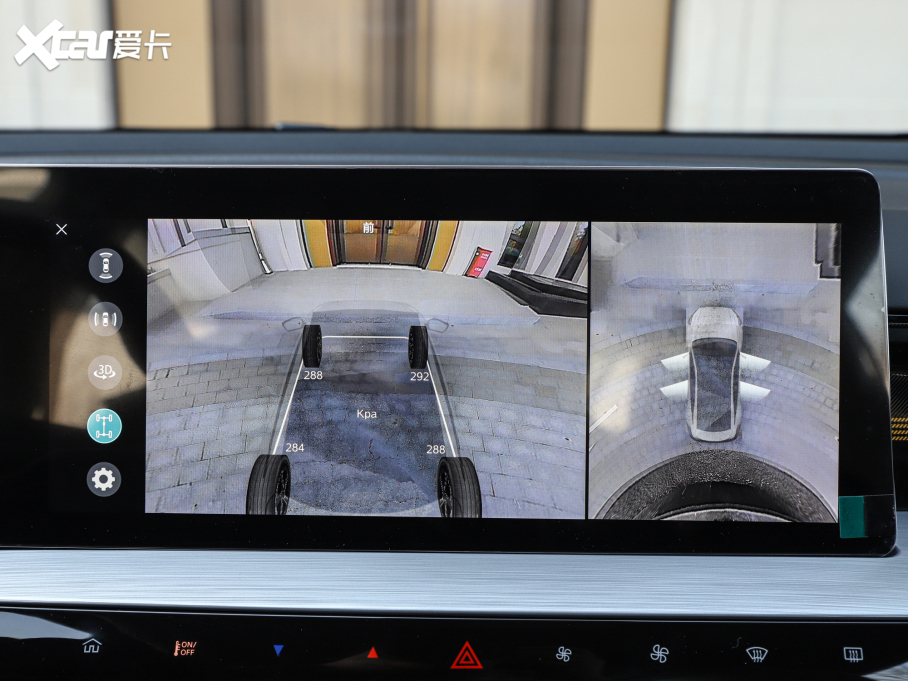 2022MG5 Ы 1.5T Trophy\Ş