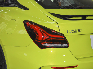 20221.5T Trophy\(yn)(dng)Ş (x)(ji)^