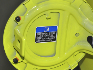 20221.5T Trophy\Ş (x)(ji)^