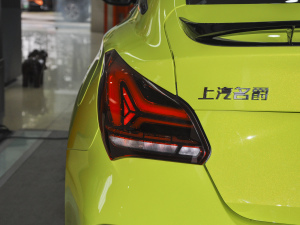 20221.5T Trophy\Ş (x)(ji)^