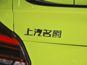 20221.5T Trophy\Ş (x)(ji)^