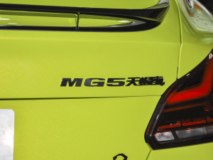 20221.5T Trophy\Ş (x)(ji)^