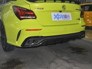 20221.5T Trophy\Ş (x)(ji)^