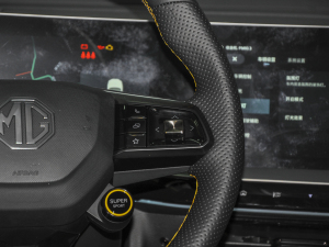 20221.5T Trophy\(yn)(dng)Ş п؅^(q)