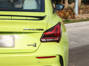 20221.5T Trophy\Ş ^