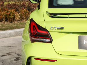 20221.5T Trophy\Ş (ji)^