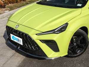 20221.5T Trophy\Ş (ji)^