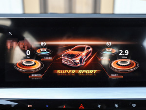 20221.5T Trophy\Ş п؅^