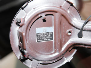 20221.5T Trophy\Ӻ ^