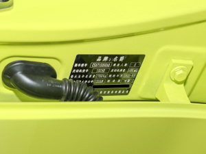 2022款1.5T 豪华版 其它