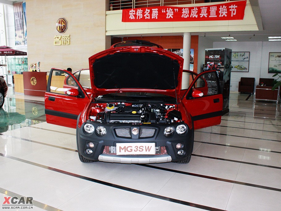 2009MG3 SWҰ 1.4L քm