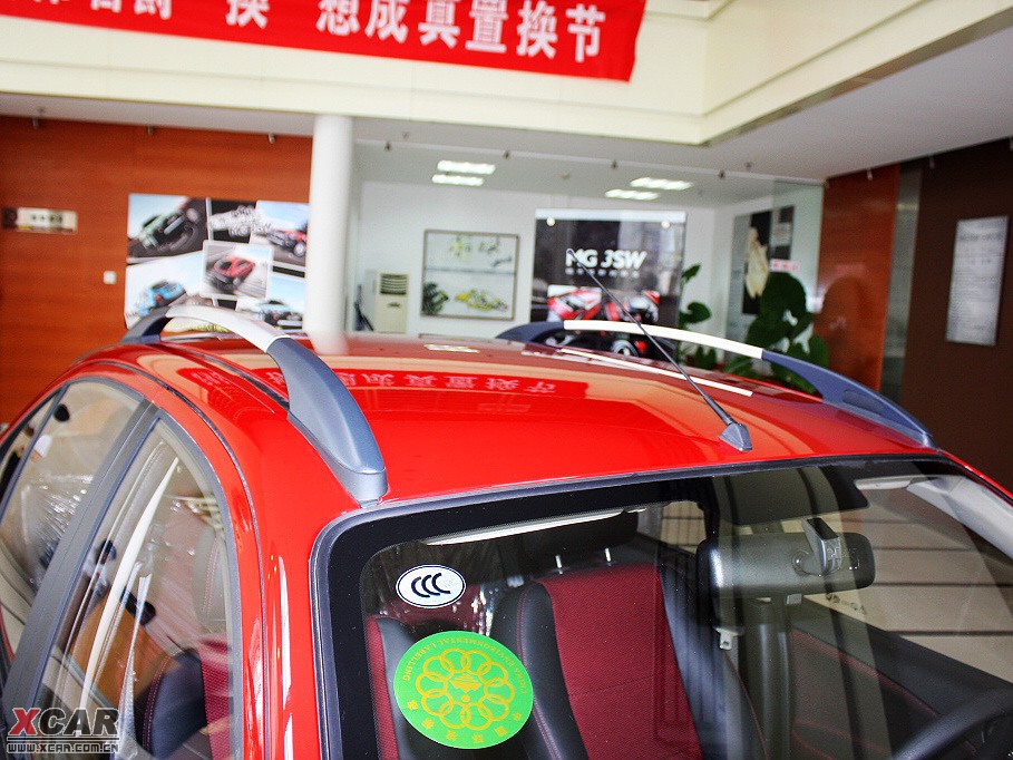 2009MG3 SWҰ 1.4L քm