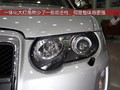 2009��MG7��Ҫϸ��
