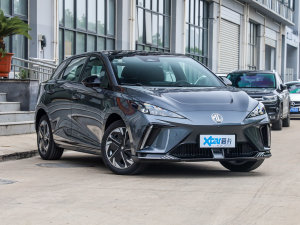 2022款520km 旗舰版 整体外观