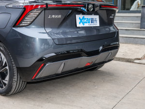 2022款520km 旗舰版 细节外观