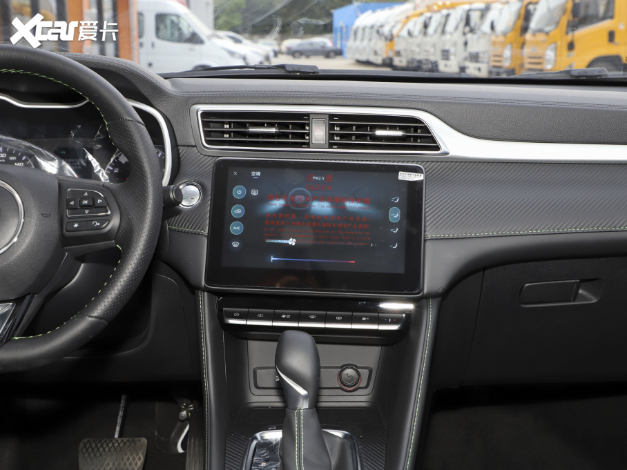 2022MG ZS 180DVVT Ԅ\Ӱ