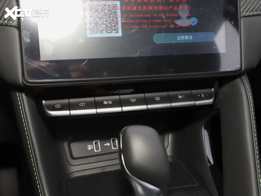 2022MG ZS 180DVVT Ԅ(dng)\(yn)(dng)